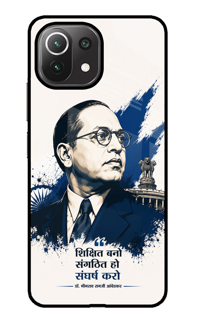 Bhagat Singh Trio Mi 11 Lite Glass Case