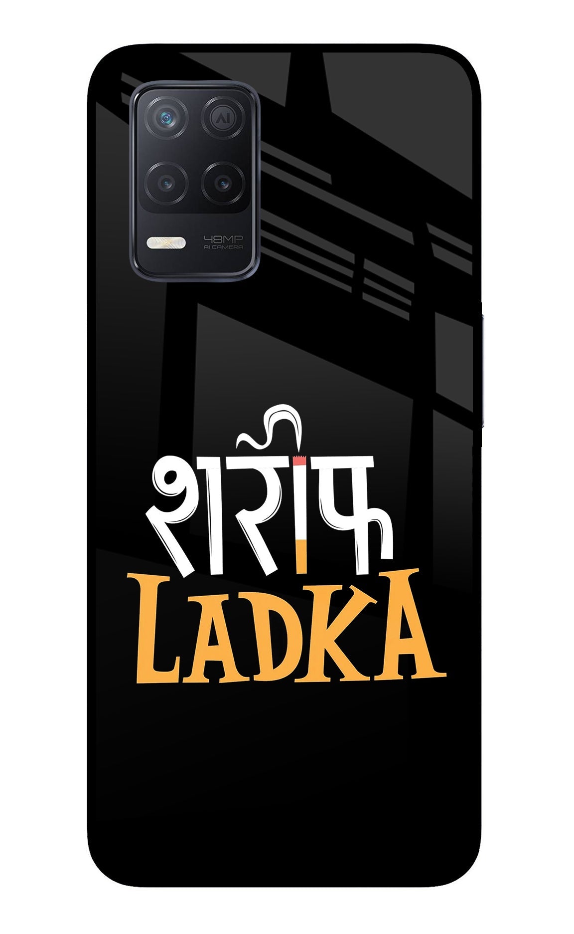 Shareef Ladka Realme 8 5G/8s 5G Back Cover