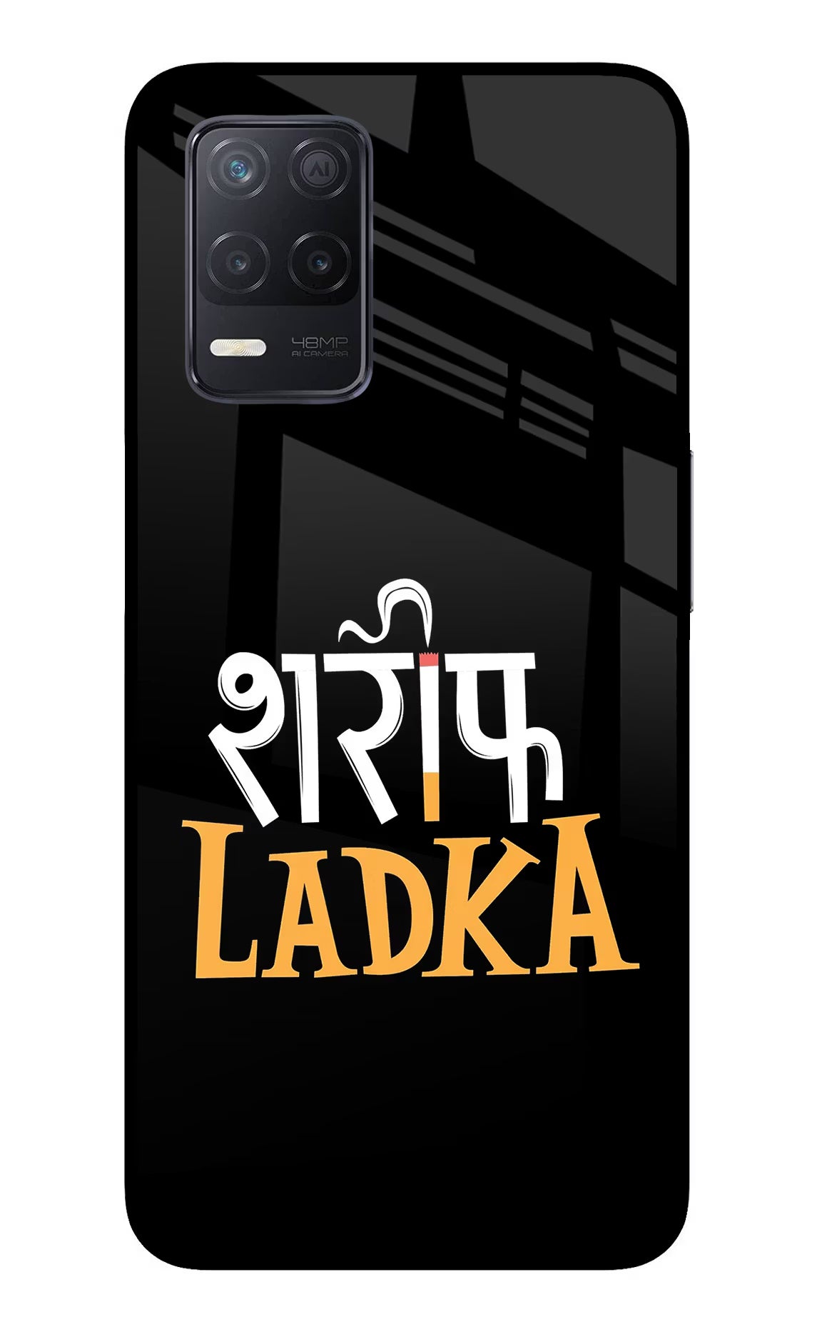 Shareef Ladka Realme 8 5G/8s 5G Glass Case Back Cover by Casekaro