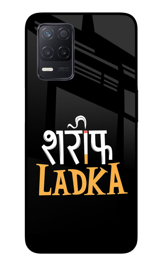 Shareef Ladka Realme 8 5G/8s 5G Glass Case