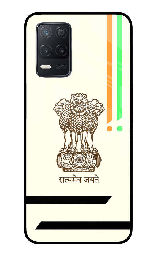 Satyamev Jayate Brown Logo Realme 8 5G/8s 5G Glass Case