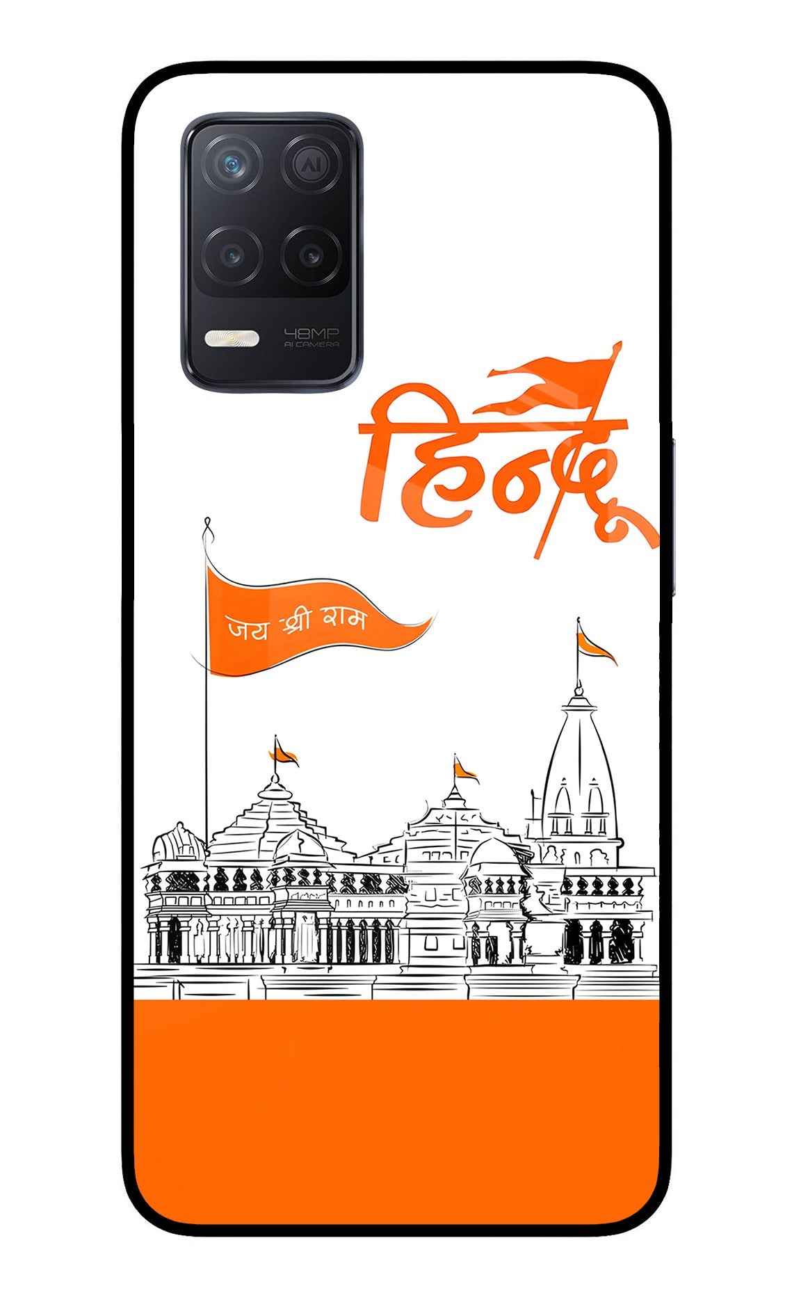 Jai Shree Ram Hindu Realme 8 5G/8s 5G Glass Case