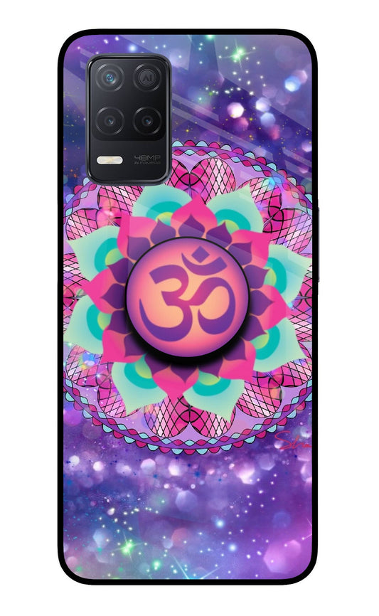 Om Purple Realme 8 5G/8s 5G Glass Case