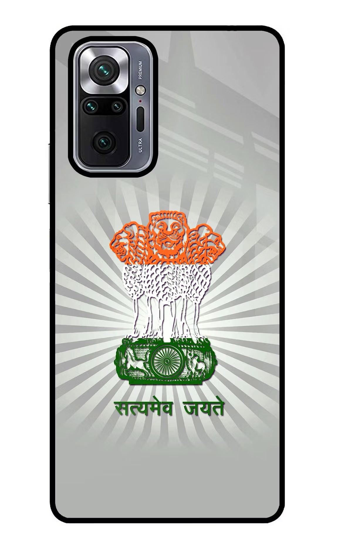 Satyamev Jayate Art Redmi Note 10 Pro Max Glass Case Back Cover by Casekaro
