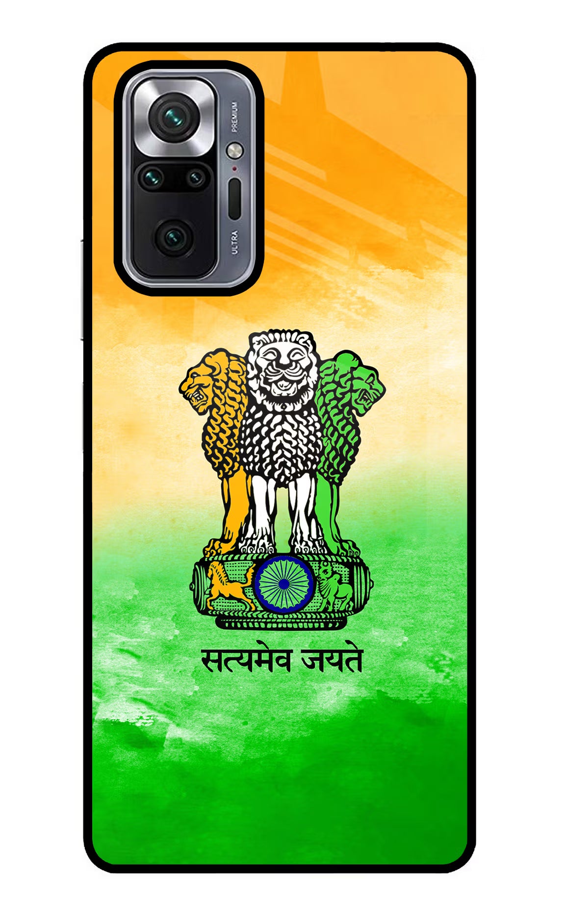 Satyamev Jayate Flag Redmi Note 10 Pro Max Glass Case Back Cover by Casekaro