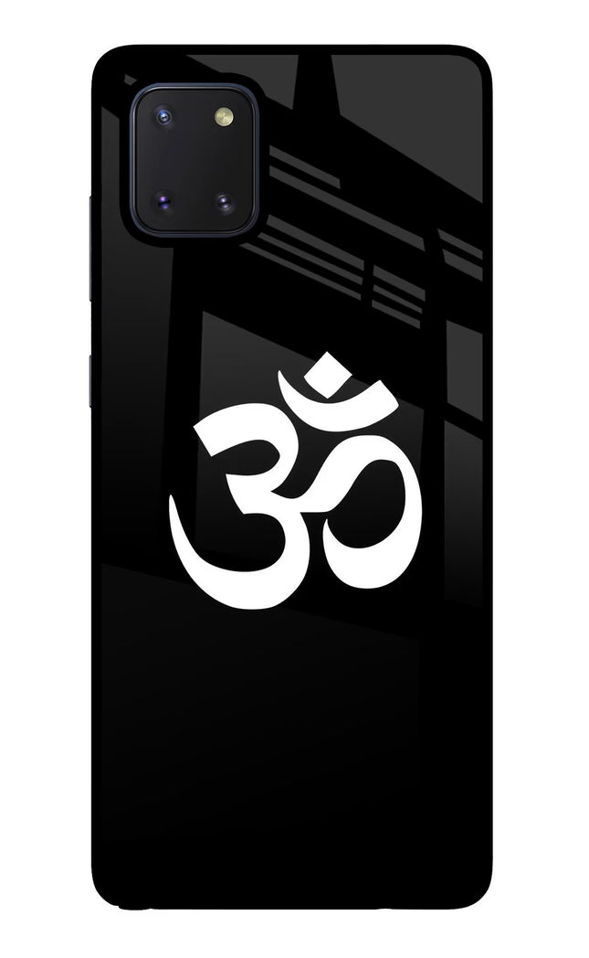 Om Samsung Note 10 Lite Glass Case Back Cover by Casekaro