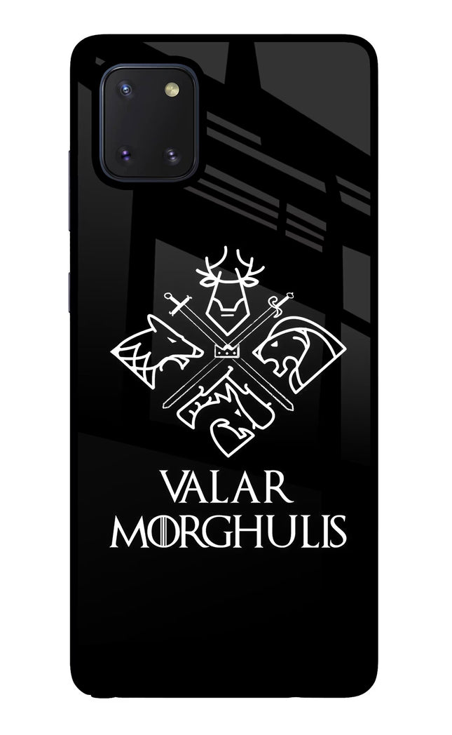 Valar Morghulis | Game Of Thrones Samsung Note 10 Lite Glass Case Back Cover by Casekaro