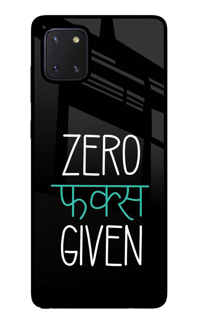 Zero Fucks Given Samsung Note 10 Lite Glass Case Back Cover by Casekaro