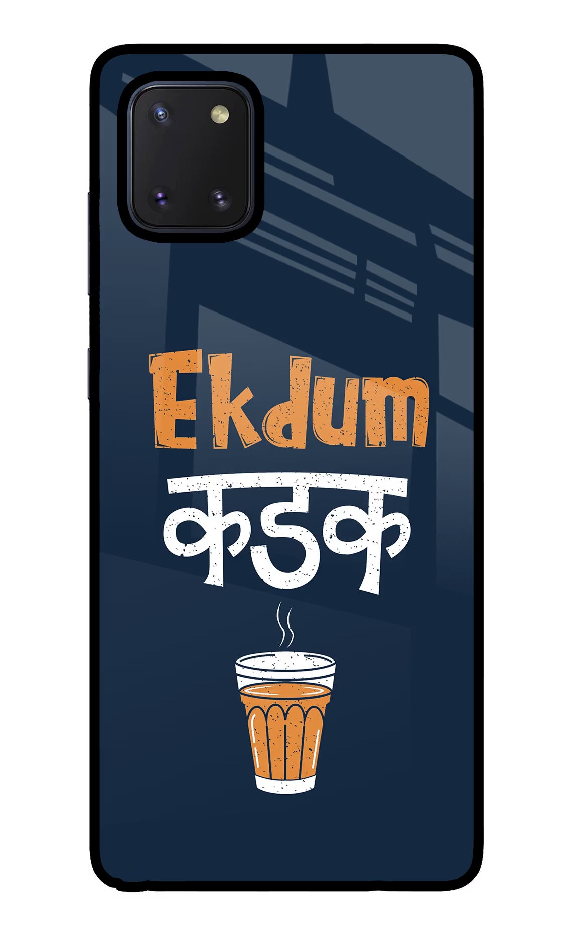 Ekdum Kadak Chai Samsung Note 10 Lite Glass Case