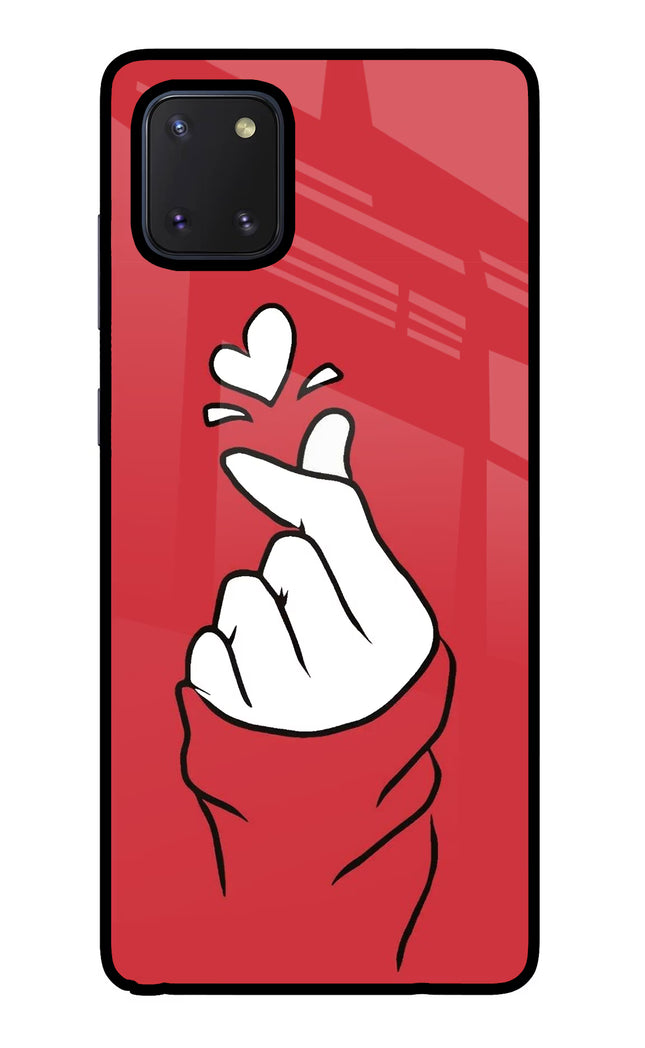 Korean Love Sign Samsung Note 10 Lite Glass Case Back Cover by Casekaro