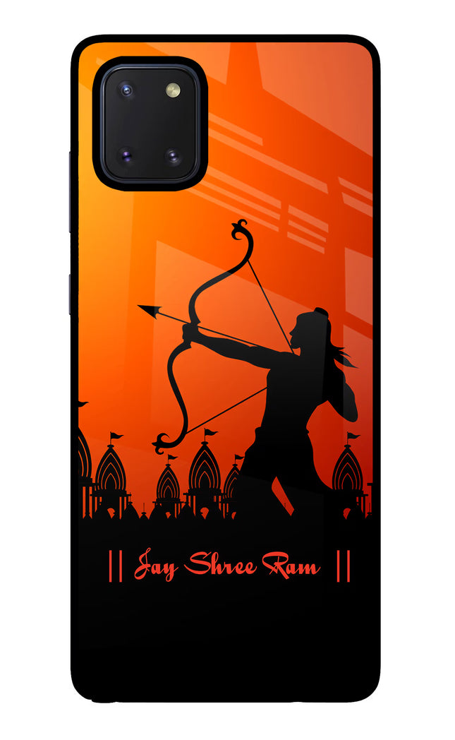 Lord Ram - 4 Samsung Note 10 Lite Glass Case Back Cover by Casekaro
