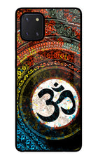 Om Cultural Samsung Note 10 Lite Glass Case