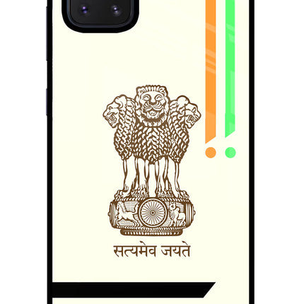 Satyamev Jayate Brown Logo Samsung Note 10 Lite Glass Case Back Cover by Casekaro