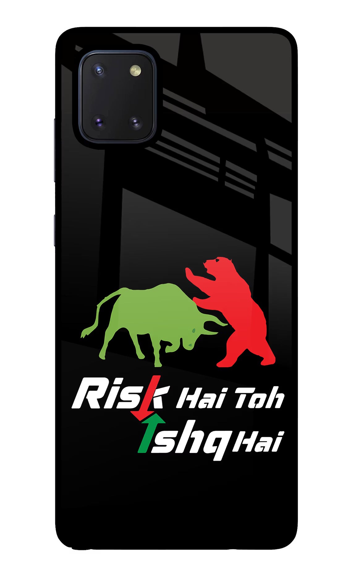 Risk Hai Toh Ishq Hai Samsung Note 10 Lite Glass Case Back Cover by Casekaro
