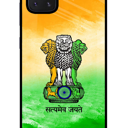 Satyamev Jayate Flag Samsung Note 10 Lite Glass Case Back Cover by Casekaro