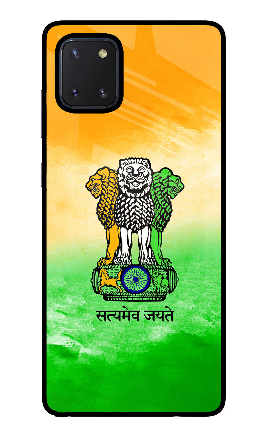 Satyamev Jayate Flag Samsung Note 10 Lite Back Cover, Glass case