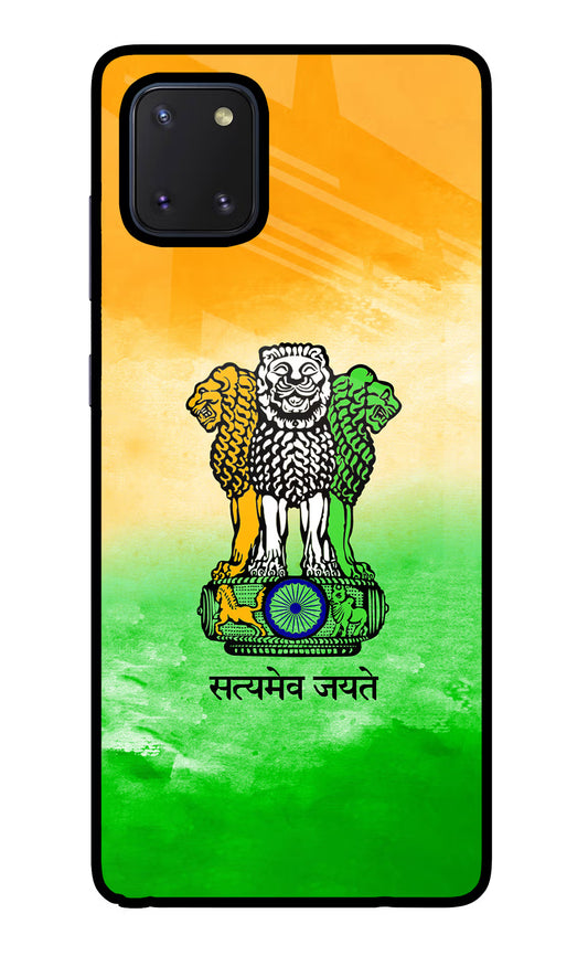 Satyamev Jayate Flag Samsung Note 10 Lite Glass Case