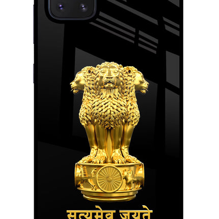 Satyamev Jayate Golden Samsung Note 10 Lite Glass Case Back Cover by Casekaro