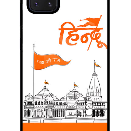Jai Shree Ram Hindu Samsung Note 10 Lite Glass Case Back Cover by Casekaro