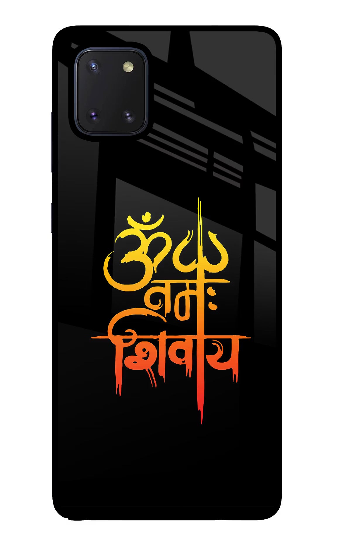 Om Namah Shivay Samsung Note 10 Lite Glass Case Back Cover by Casekaro
