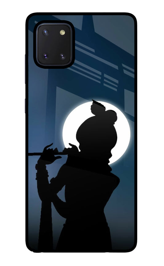 Shri Krishna Silhouette Samsung Note 10 Lite Glass Case