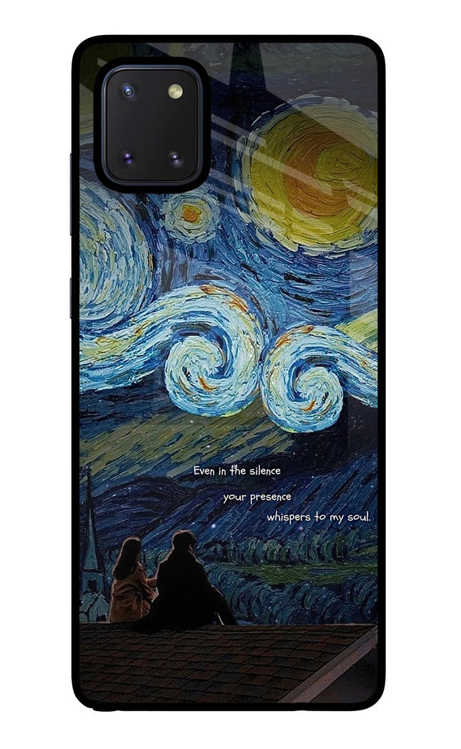 Softcore Samsung Note 10 Lite Glass Case Back Cover by Casekaro