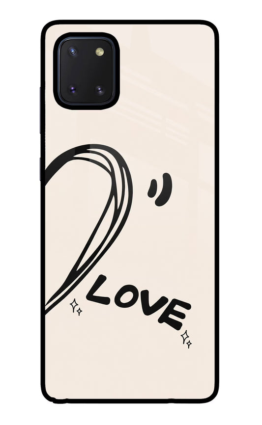 Soul Line Samsung Note 10 Lite Glass Case