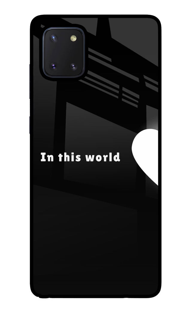 This World Samsung Note 10 Lite Glass Case Back Cover by Casekaro