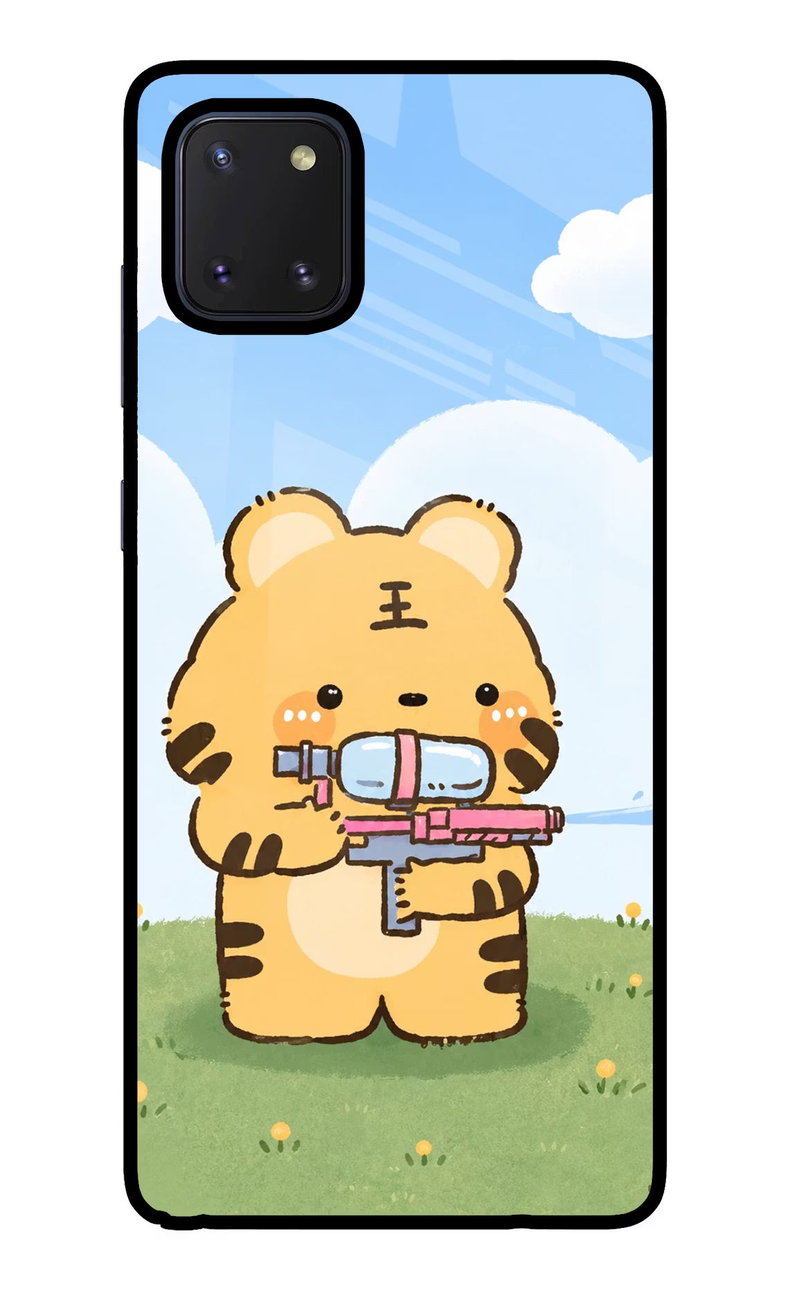 Tiger Treat Samsung Note 10 Lite Glass Case