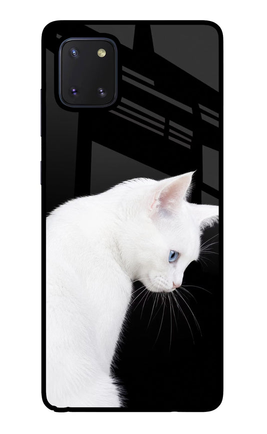 Snow Gaze Samsung Note 10 Lite Glass Case