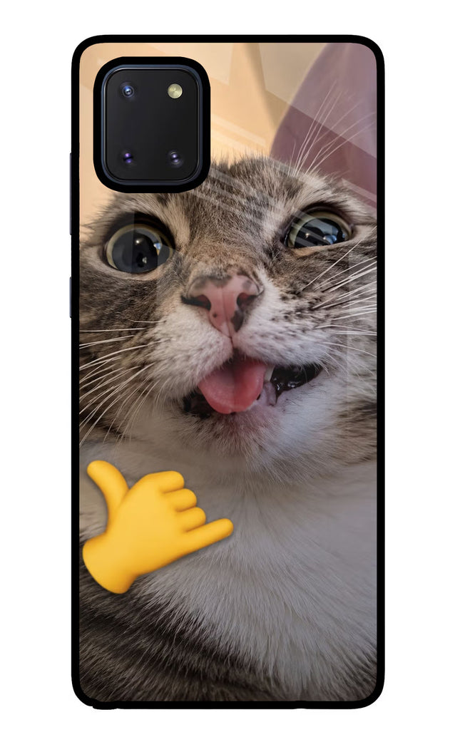 Silly Cat Call Samsung Note 10 Lite Glass Case Back Cover by Casekaro