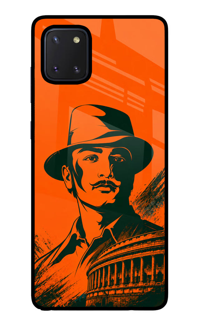 Bhagat Singh Legacy Samsung Note 10 Lite Glass Case