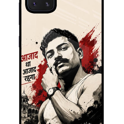 Chandrashekhar Azad Fearless Samsung Note 10 Lite Glass Case