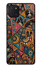 Folk Print Samsung Note 10 Lite Glass Case