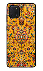 Sunlit Aura Samsung Note 10 Lite Glass Case