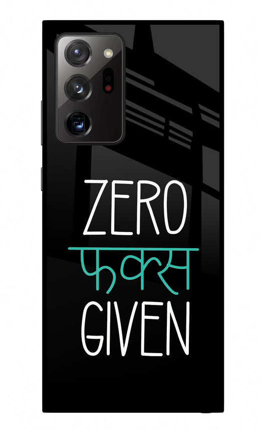 Zero Fucks Given Samsung Note 20 Ultra Glass Case