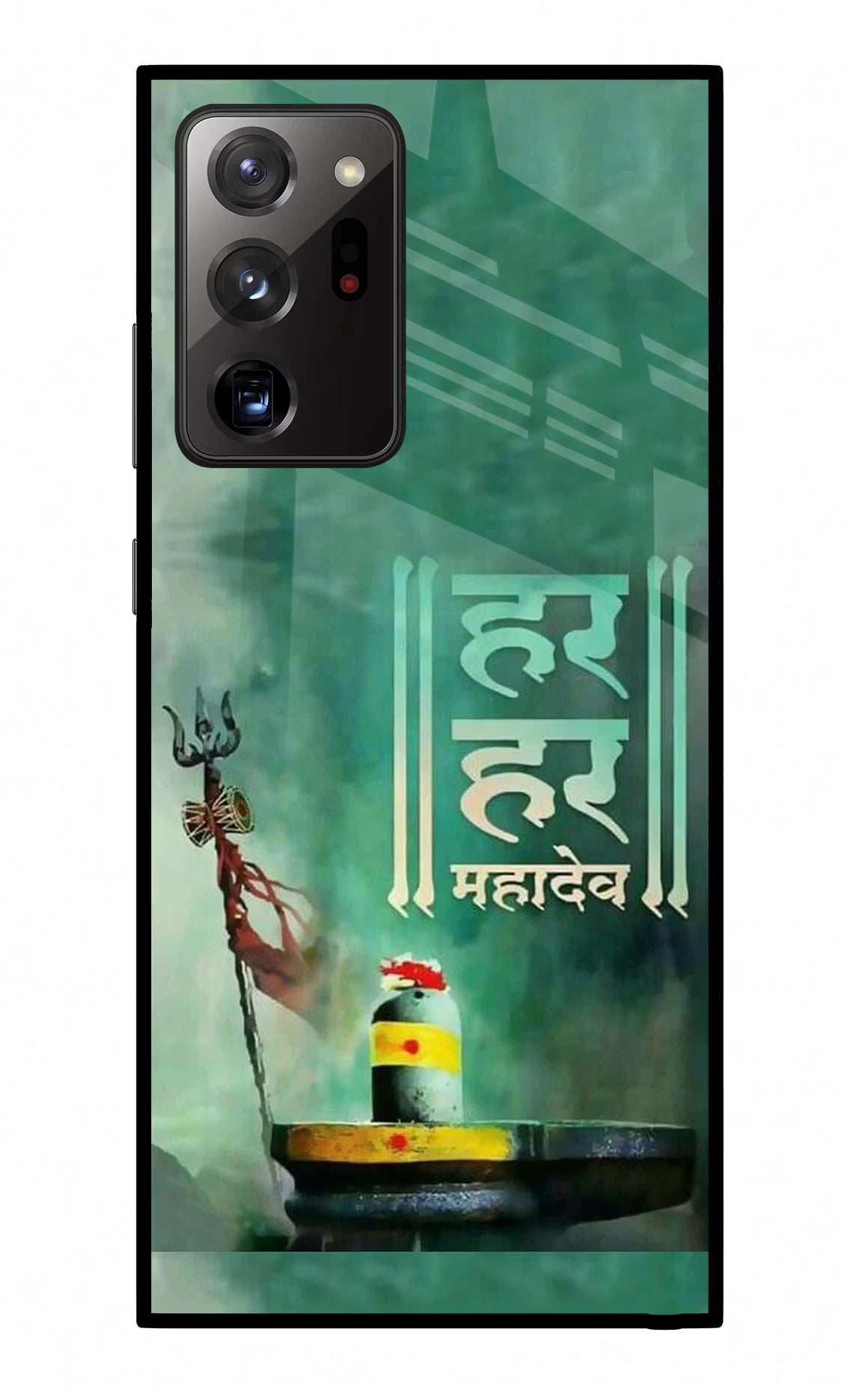 Har Har Mahadev Shivling Samsung Note 20 Ultra Glass Case Back Cover by Casekaro