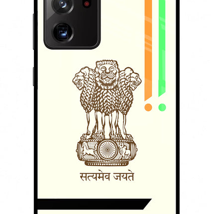Satyamev Jayate Brown Logo Samsung Note 20 Ultra Glass Case Back Cover by Casekaro