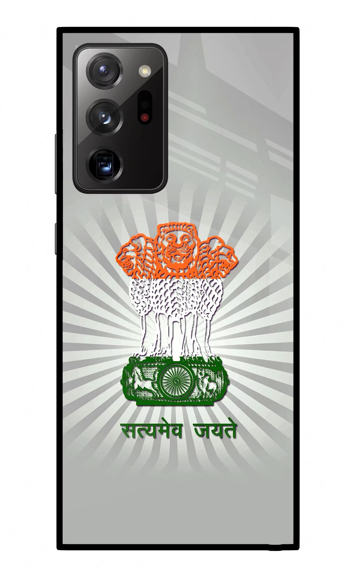 Satyamev Jayate Art Samsung Note 20 Ultra Glass Case Back Cover by Casekaro