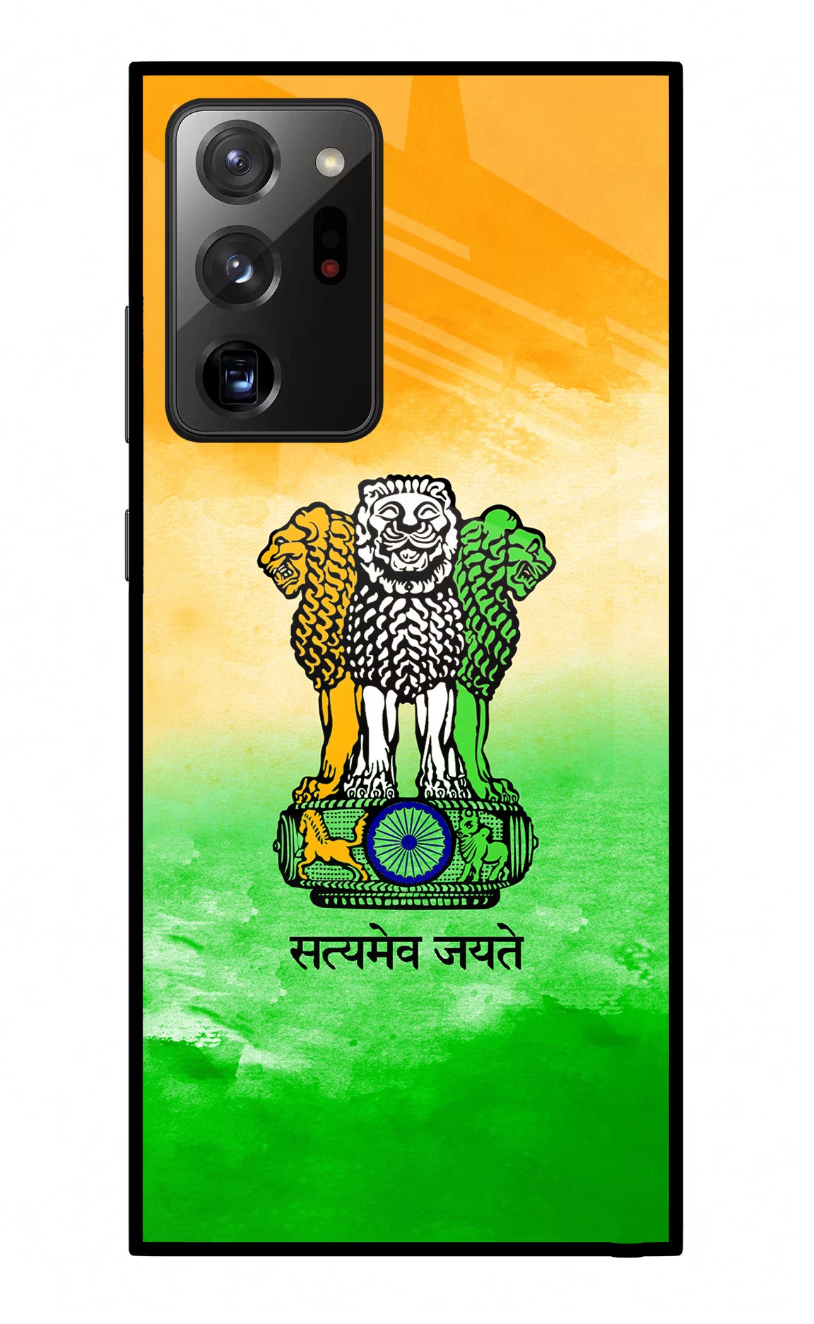 Satyamev Jayate Flag Samsung Note 20 Ultra Glass Case Back Cover by Casekaro