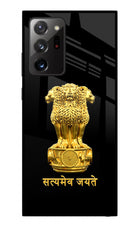 Satyamev Jayate Golden Samsung Note 20 Ultra Glass Case