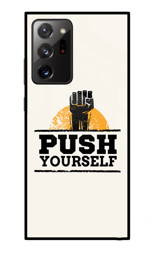 Push Yourself Samsung Note 20 Ultra Glass Case