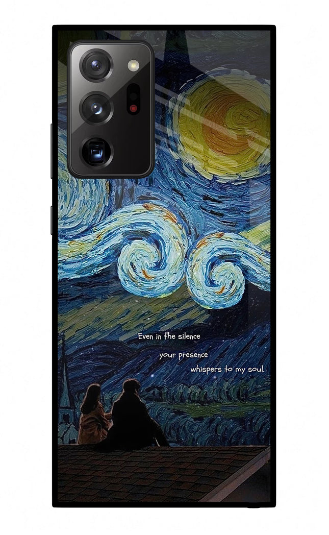 Softcore Samsung Note 20 Ultra Glass Case