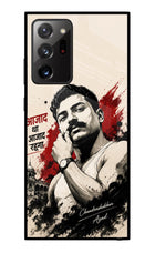 Chandrashekhar Azad Fearless Samsung Note 20 Ultra Glass Case