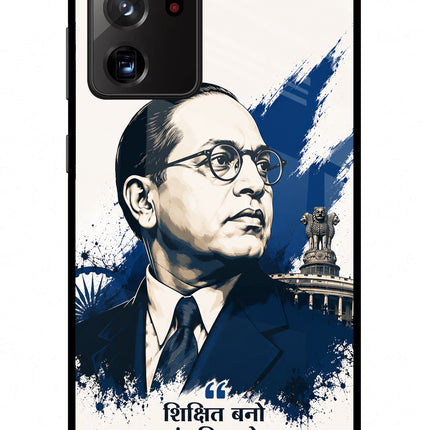 Dr. Ambedkar Visionary Samsung Note 20 Ultra Glass Case
