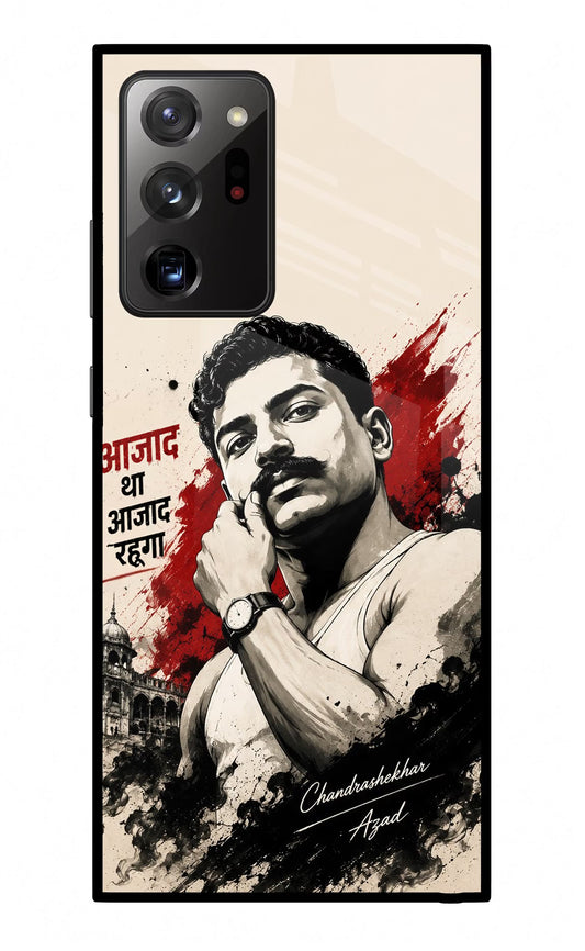 Dr. Ambedkar Visionary Samsung Note 20 Ultra Glass Case