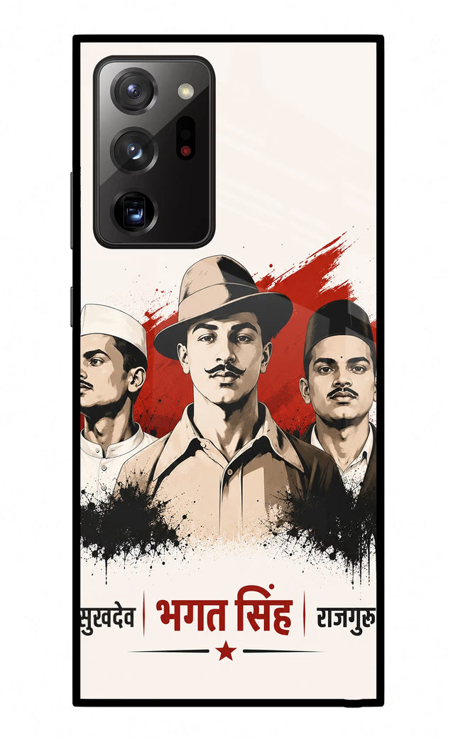 Bhagat Singh Trio Samsung Note 20 Ultra Glass Case