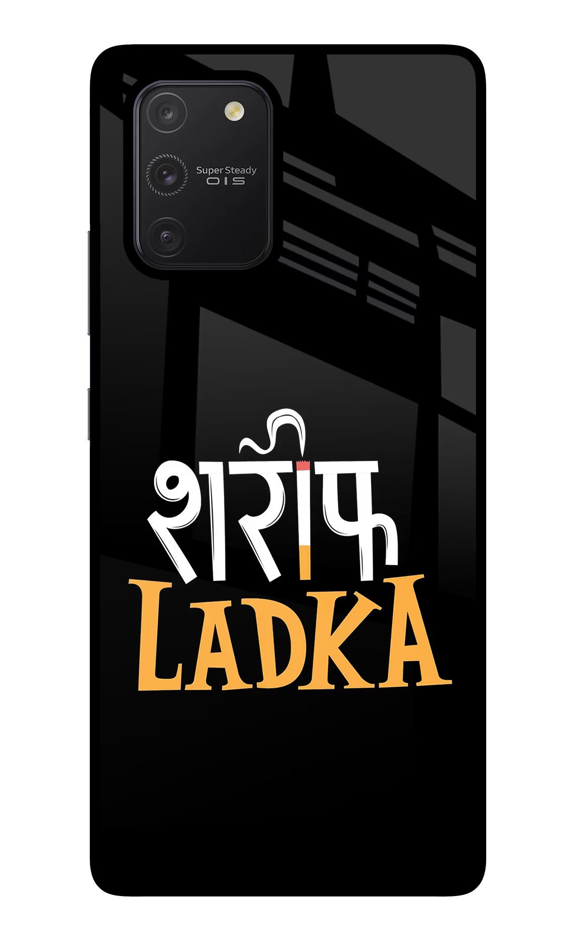 Shareef Ladka Samsung S10 Lite Glass Case Back Cover by Casekaro