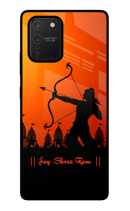 Lord Ram - 4 Samsung S10 Lite Glass Case
