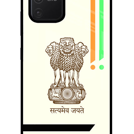 Satyamev Jayate Brown Logo Samsung S10 Lite Glass Case
